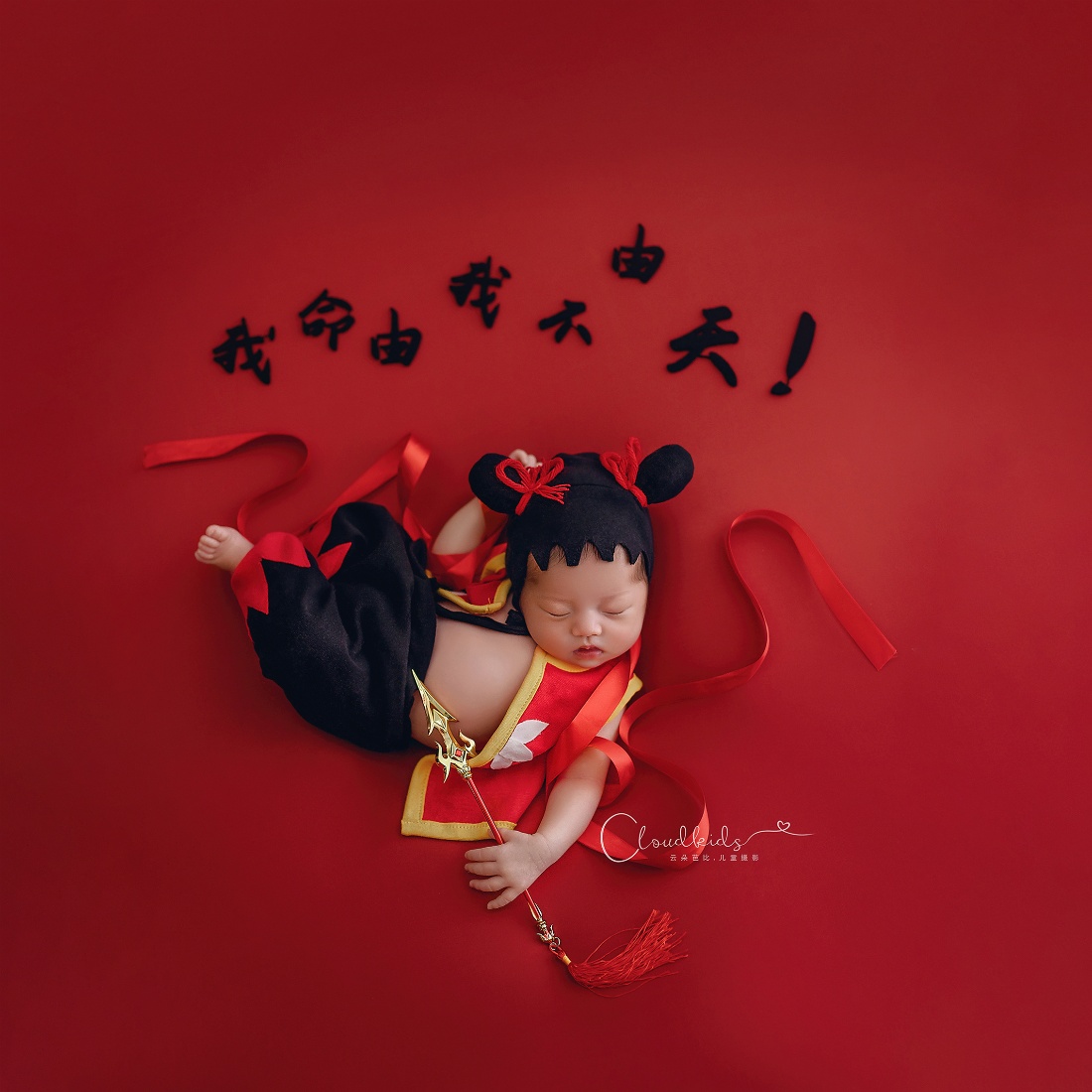 Nezha الزي الوليد التصوير الدع - مراجعة Infant Photography Props Outfit وسعره